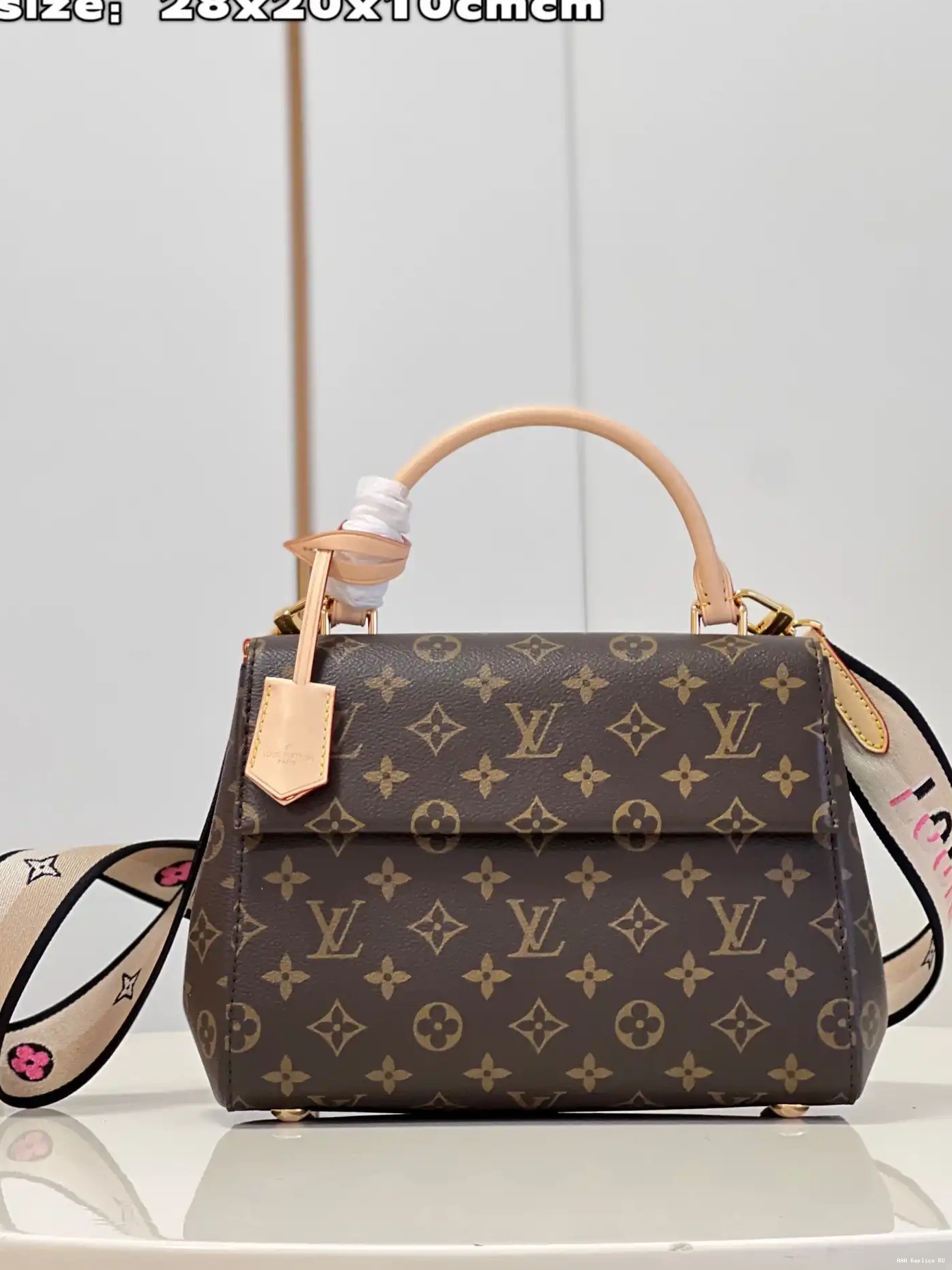 Aaa replica bags CLUNY VUITTON LOUIS BB 0210