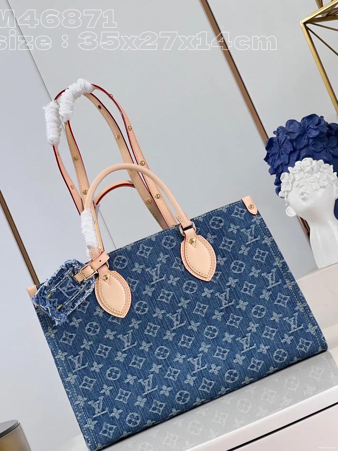 Aaa replica bags LOUIS VUITTON MM ONTHEGO 0220