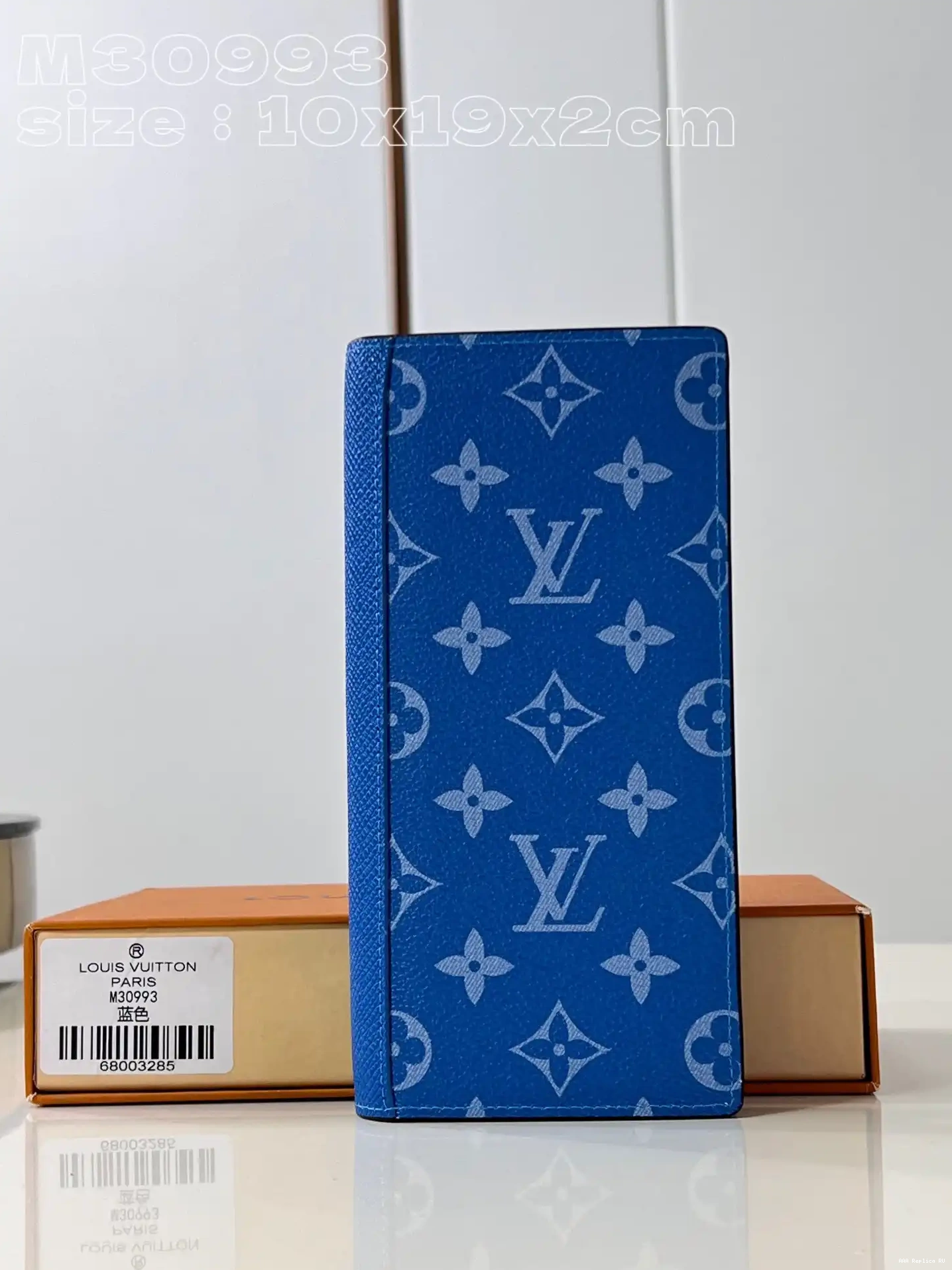 WALLET-10*19*2cm VUITTON LOUIS BRAZZA 0221