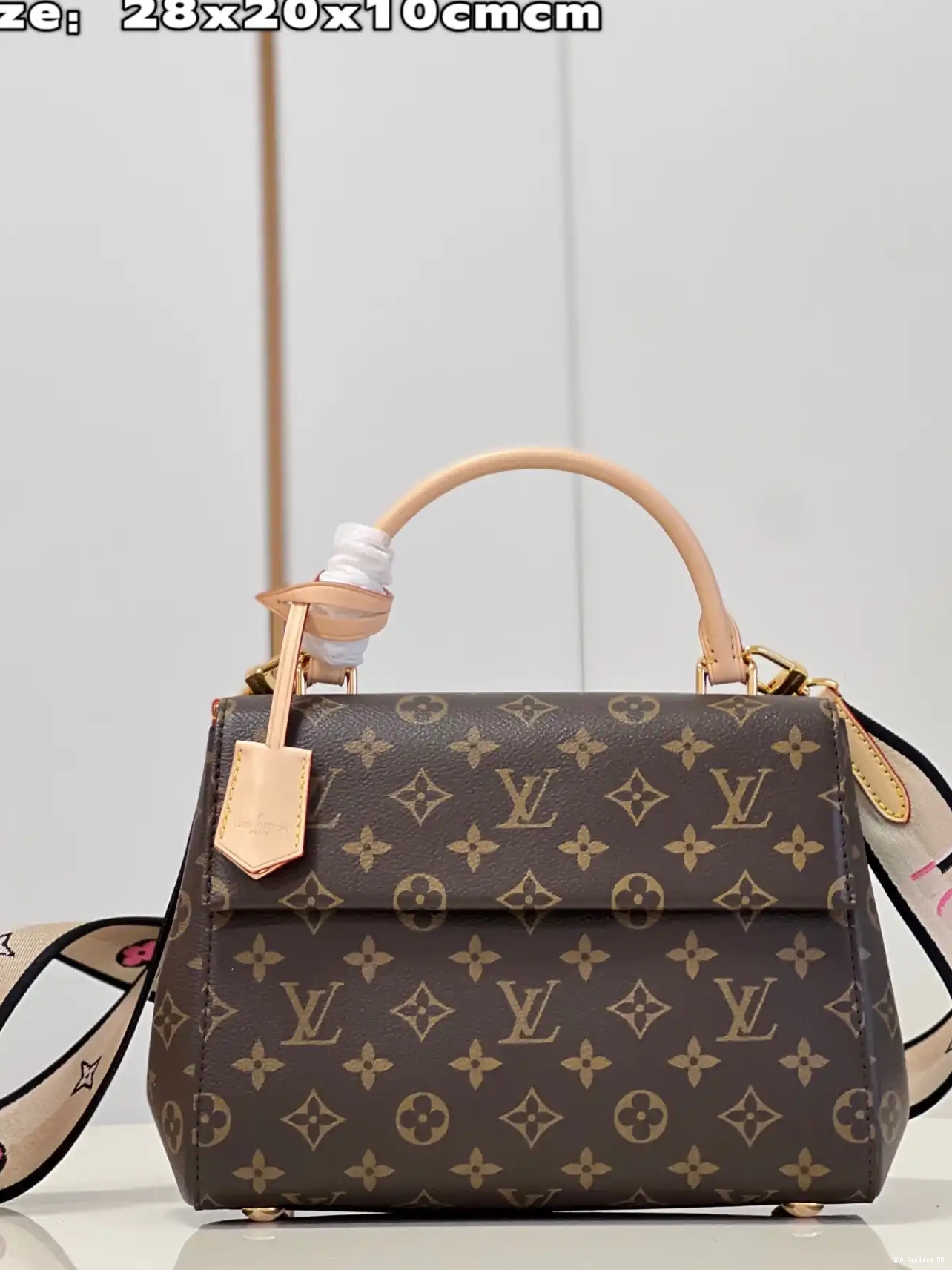 Aaa replica bags CLUNY VUITTON LOUIS BB 0210