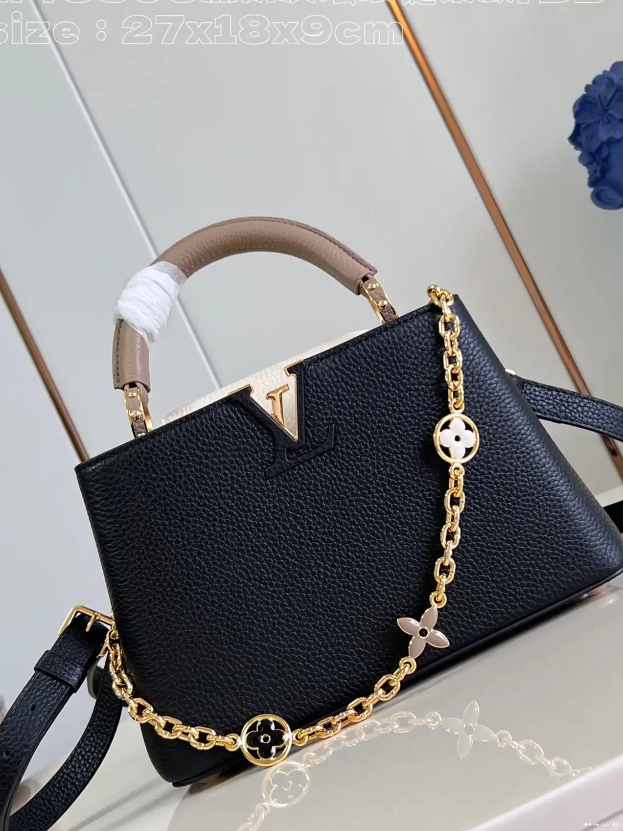 Aaa replica ru LOUIS VUITTON CAPUCINES BB-27*18*9CM 0225