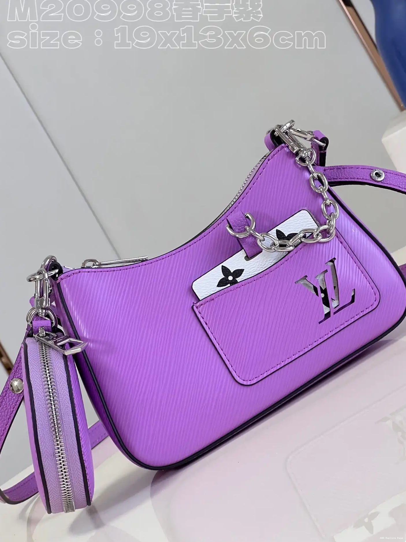 Aaa replica bags Marellini LOUIS VUITTON 0211