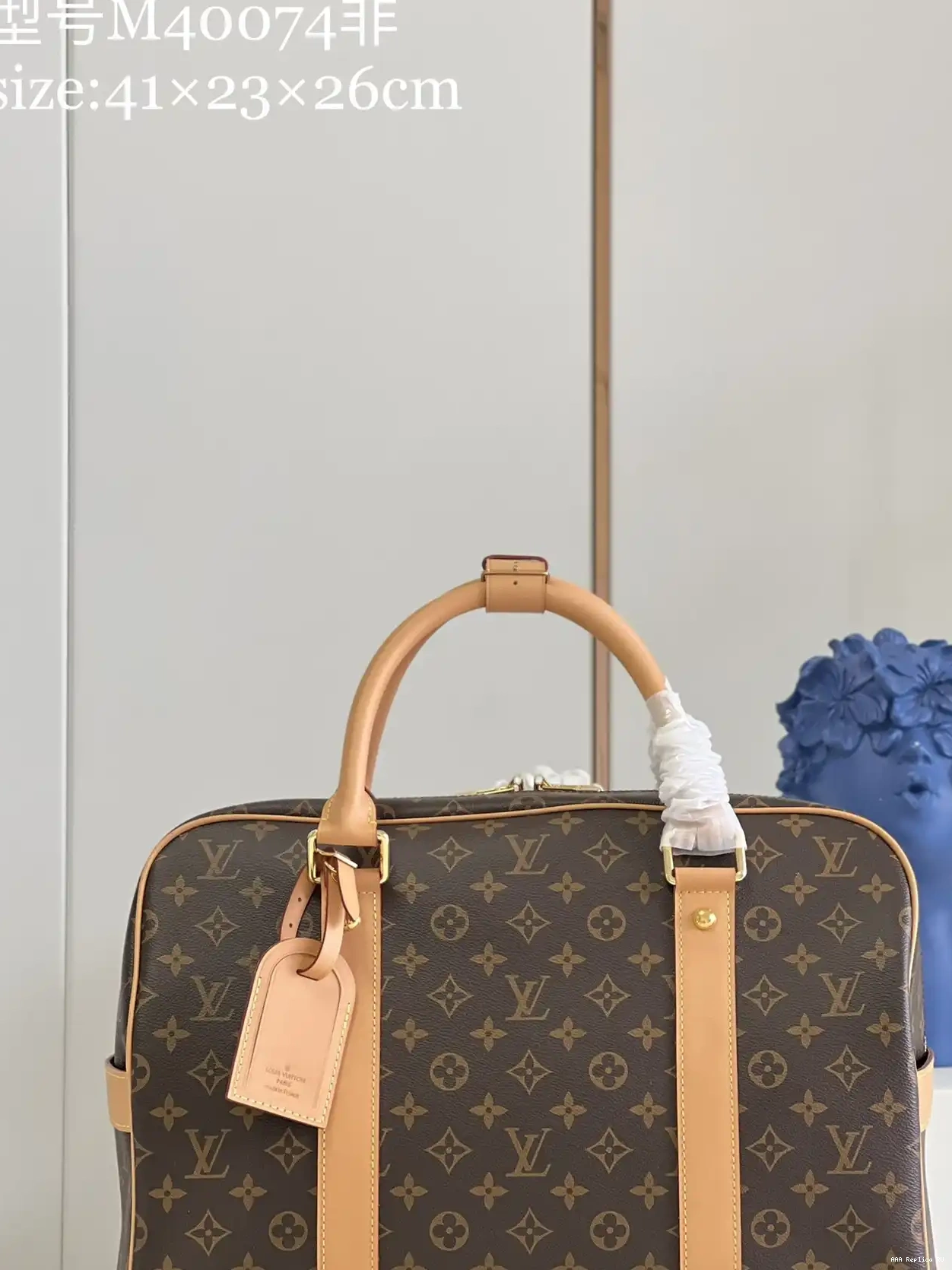 VUITTON CARRYALL LOUIS 0221