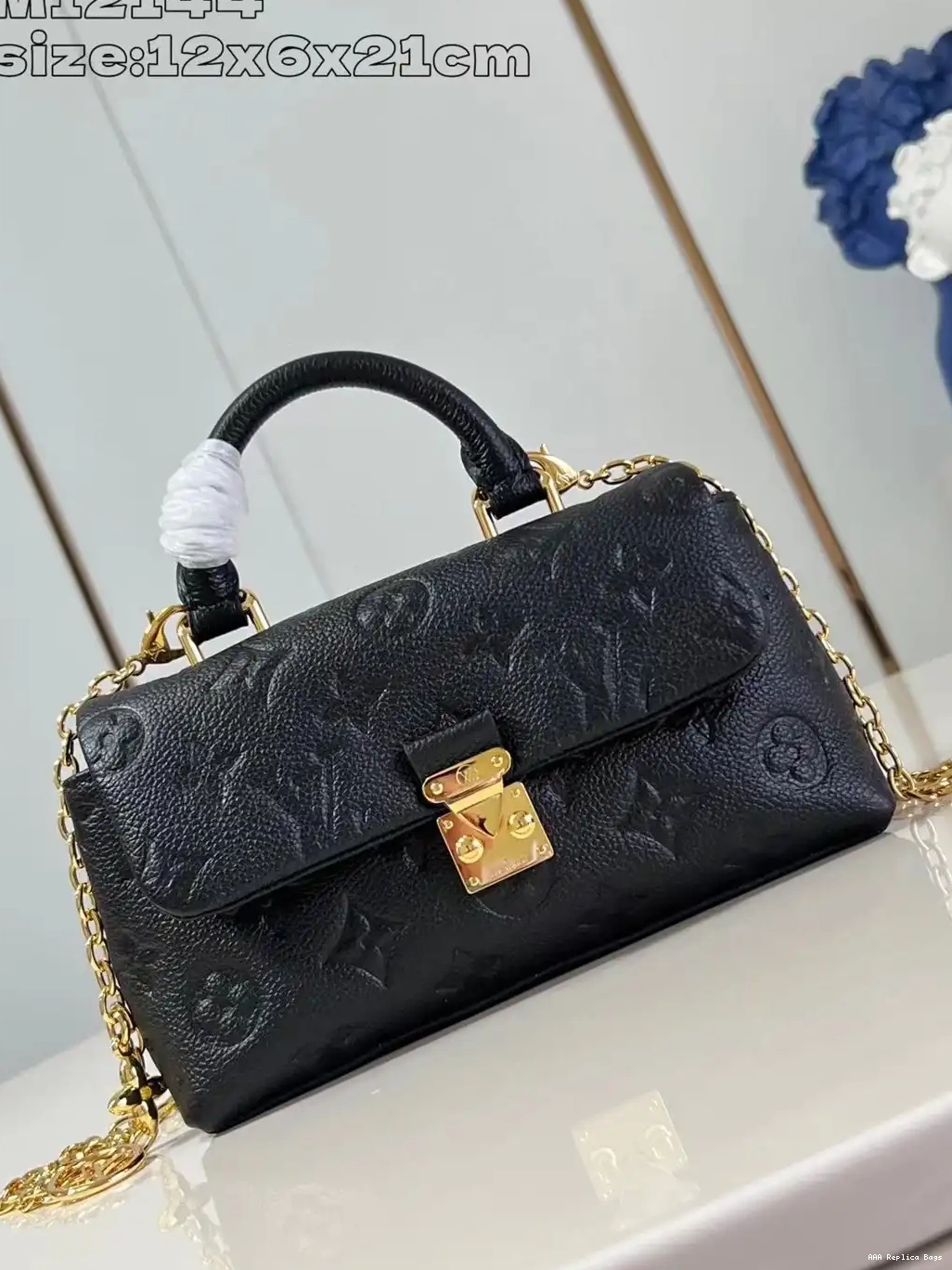 Aaa replica ru Madeleine Vuitton Nano Louis 0226