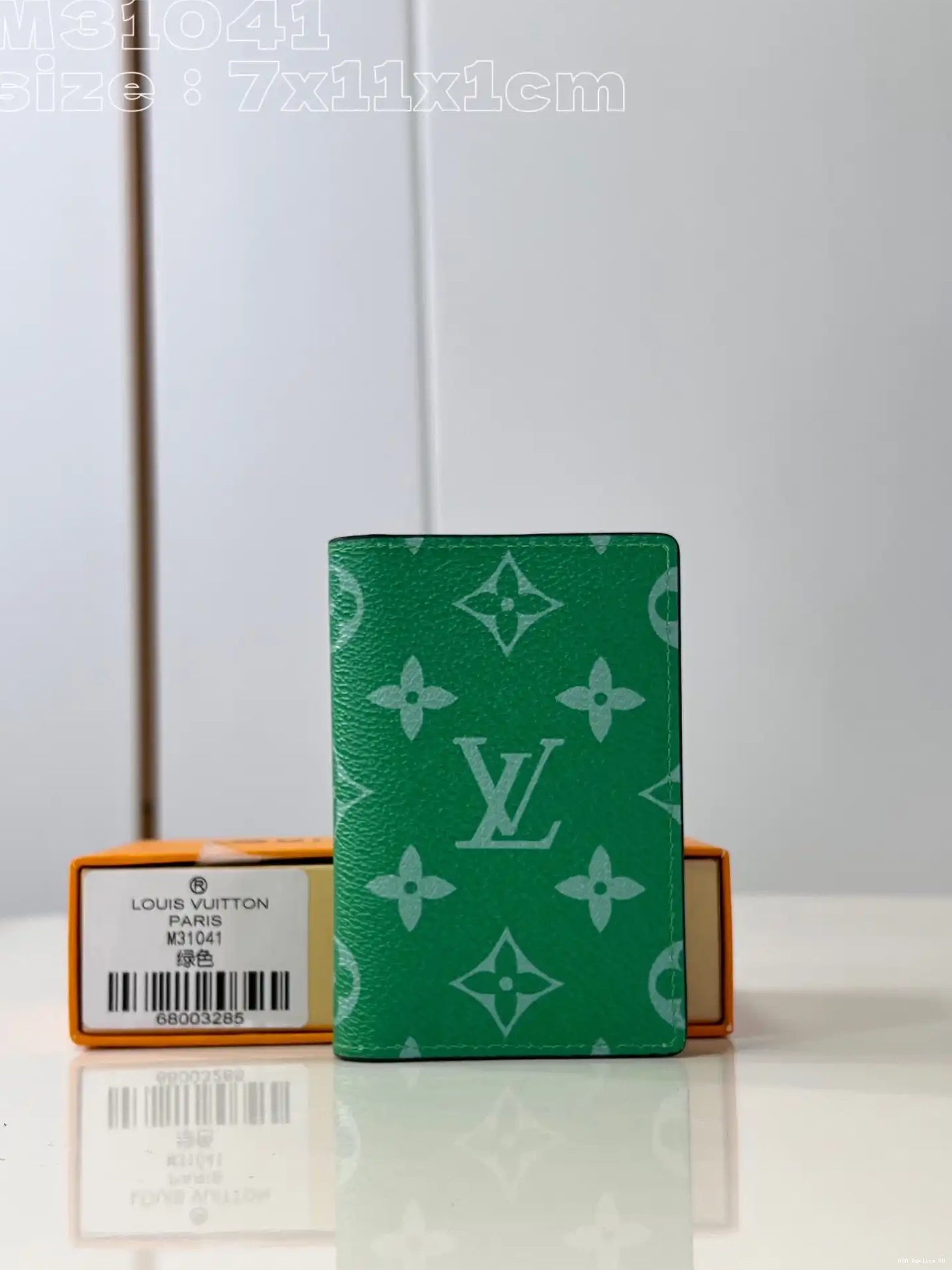 Aaa replica ru VUITTON cm Organizer-7.5*11.1*1 Pocket LOUIS 0218