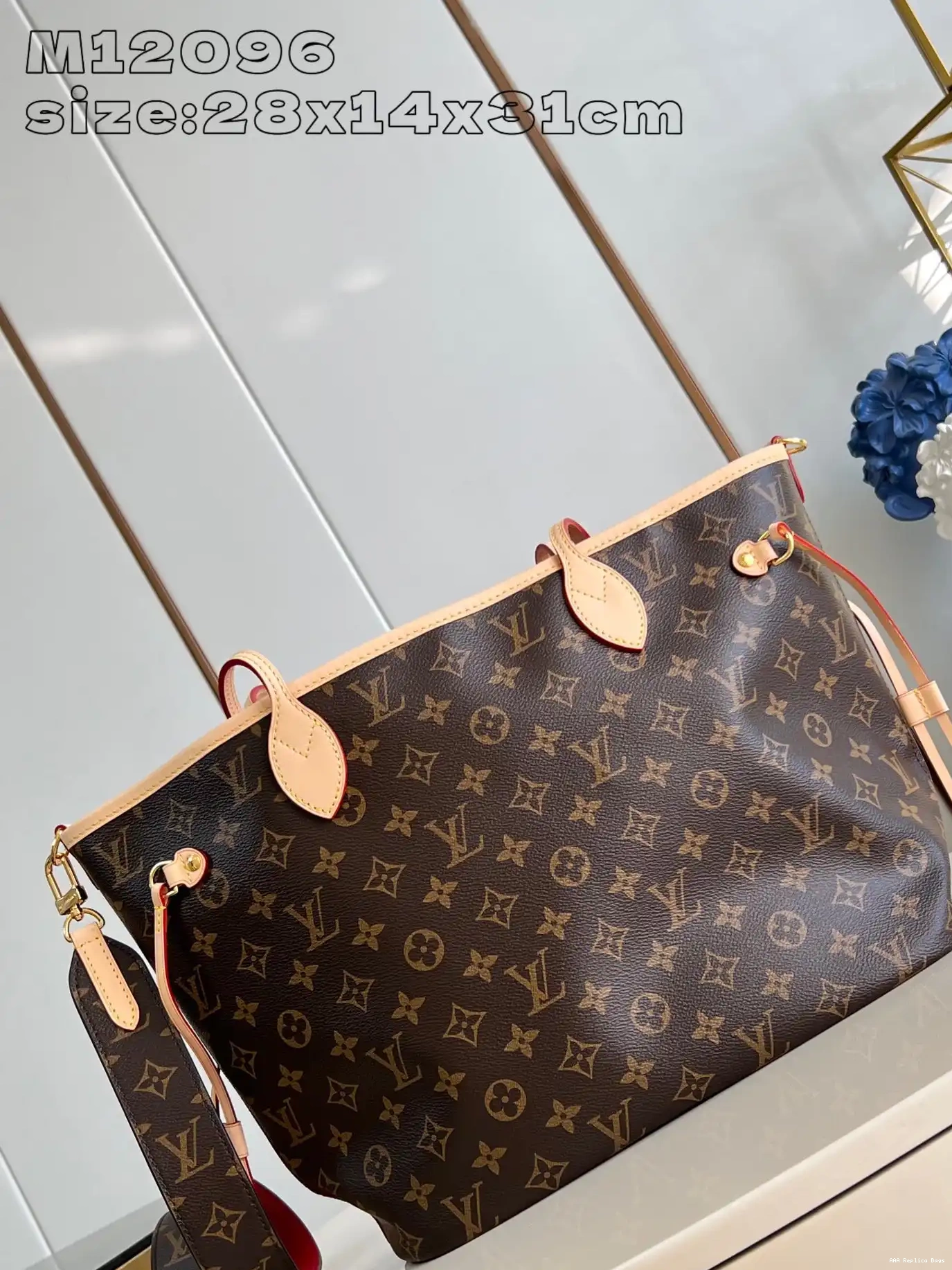 Aaa replica ru Bandoulière Inside Louis MM-31*28*14cm Out Neverfull Vuitton 0207