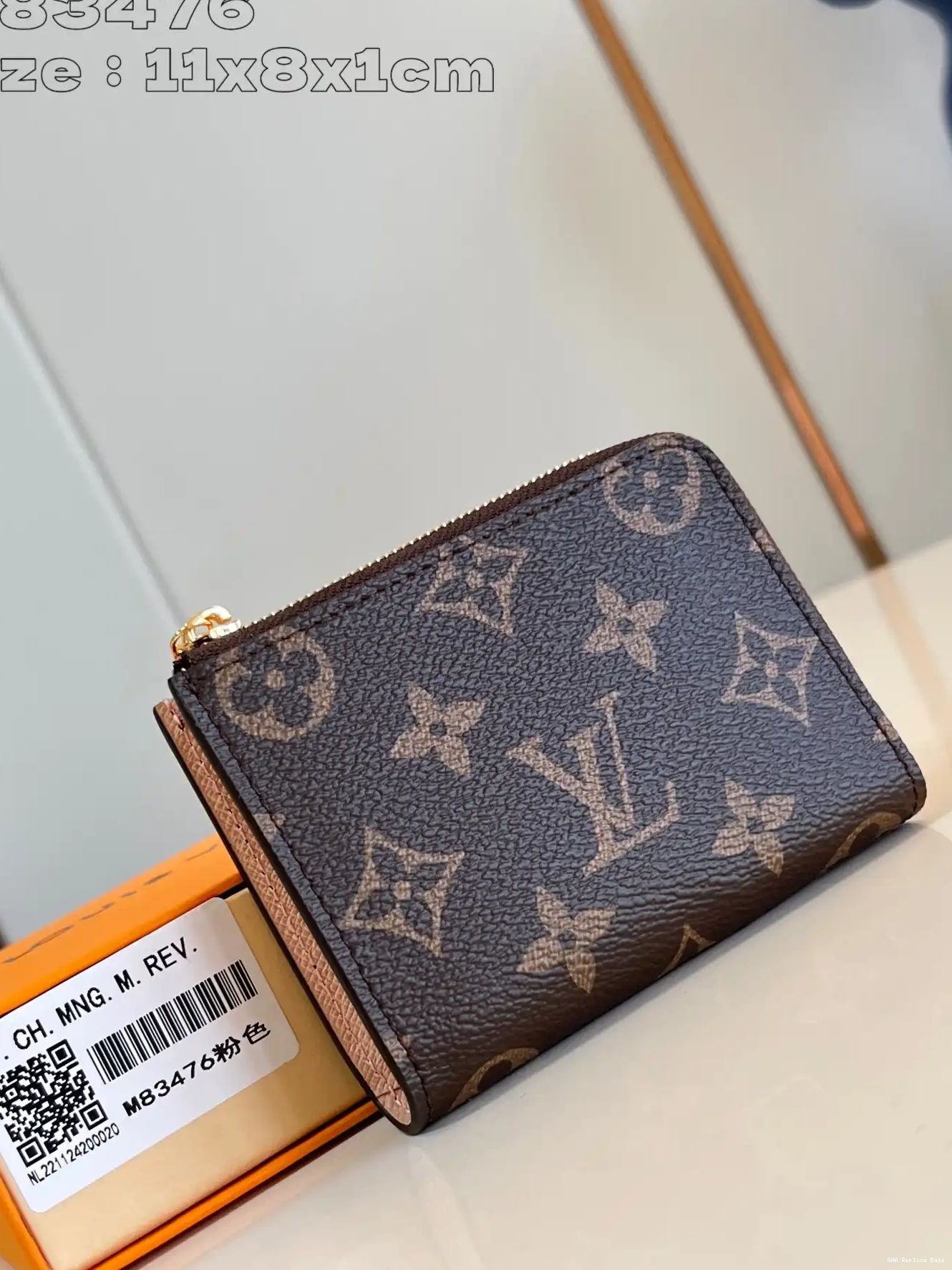 Aaa replica ru Louis Noa Compact Wallet-11*8.5*1.5CM Vuitton 0211